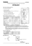 Транзистор IGBT GT30J321 TO-247