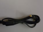 Кабел за адаптер с букса 4.8x1.7mm