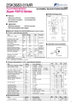 Транзистор 2SK3683 TO-220F