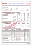 Транзистор P06P03LDG TO-252
