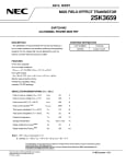 Транзистор 2SK3659 TO-220F