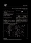 Интегрална схема  STA518A