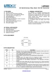 Интегрална схема LSP5502 SO-8