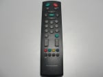 Дистанционно управление VESTEL 2100