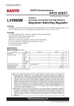 Интегрална схема LV5990M-TLM-H SO-12