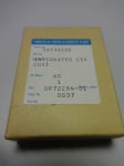 Интегрална схема  SVI 3202B