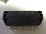 Интегрална схема  STK470-040