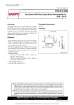 Интегрална схема  STK412-090E
