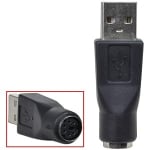 Съединител PS2 TO USB ADAPTER