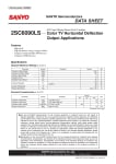 Транзистор 2SC6090 TO-220F