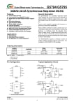Интегрална схема G5795F11U SOP-8