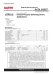 Транзистор ATP212 TO-252DPAK