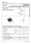 Транзистор MDS3652 SO-8