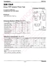 Транзистор  2SB1264