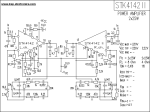 Интегрална схема  STK4142II sip-18