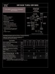 Диод SR1640 TO-220 DUAL