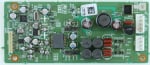 Power Amp 1-867-501-12 (172624512)