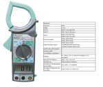 Амперклещи MULTI MT3266