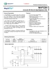 Интегрална схема  MAP3204teRH    SOIC-20