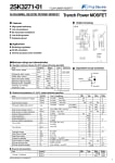 Транзистор 2SK3271 TO-3P