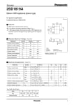 Транзистор 2SD1819A SOT323