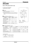 Транзистор 2SC2295 SO-89