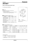 Транзистор 2SC4627 SOT-416