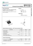 Транзистор MDS3753E SO-8