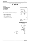 Интегрална схема TLP3526 DIP-16