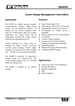 Интегрална схема SC6038 SO-8