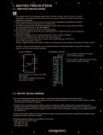 Интегрална схема  PA2032A ZIP-25