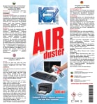 Спрей POWER DUSTER 600ml