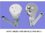 SONY 10KID 3-958-485-01;X-3943-891-1