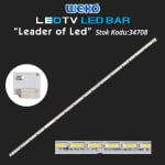 Диодна лента 1 бр/pc  50INCH 7020PKG 72EA REV0.4 130716