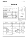 Транзистор 2SC2878B TO-92