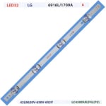Диодна лента 1 бр/pc  6916L-1956A A-TYPE led32