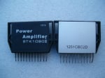 Интегрална схема  STK1080II