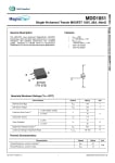 Транзистор MDD1051 TO-252