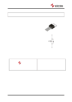 Транзистор HY1606AP  TO-220