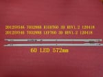 Диодни ленти комплект 2 бр/pcs 2012SVS46 3D PANEL