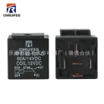 РЕЛЕ 12V  70/80A 5pins
