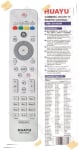 Дистанционно управление  RM-D1000  LCD PHILIPS