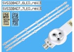 Диодни ленти комплект 3 бр/pcs SVS320AD7