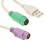 Съединител CABLE USB Female 2xPS2 TO USB Male