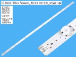 Диодни ленти комплект 3 бр/pcs 3PCM00748A