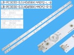 Диодна лента 1 бр/pc  210BZ07DR43030P06X