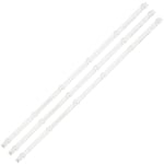 Диодни ленти комплект 3 бр/pcs SVJ320AG2-REV2-6LED-130307