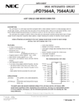 Интегрална схема  UPD7564A-527