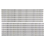 Диодна лента 1 бр/pc LED301 GJ-2K16-490-D712-P5-L 01N21-A