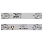 Диодна лента 1 бр/pc LED301 GJ-2K16-490-D712-P5-L 01N21-A